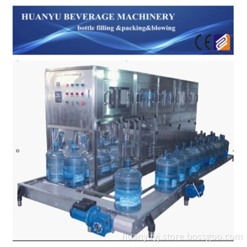 3-5 Gallon Water Filling Plant/Line